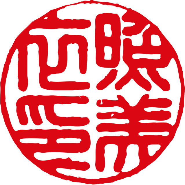Jikiden Reiki Healing